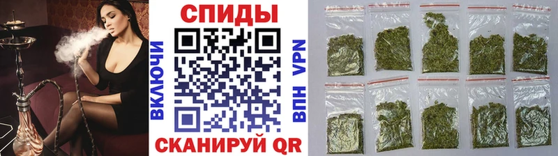 Бутират GHB  Купить  Велиж 