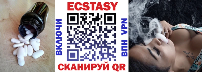 Купить где  Велиж  ЭКСТАЗИ Philipp Plein 