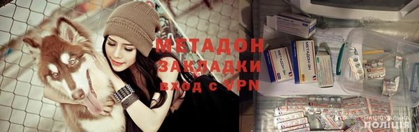 бутират Белоозёрский