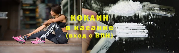 бутират Белоозёрский