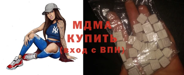 дживик Белокуриха