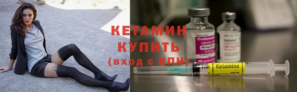 дживик Белокуриха
