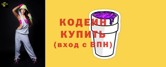 дживик Белокуриха