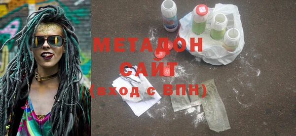 дживик Белокуриха