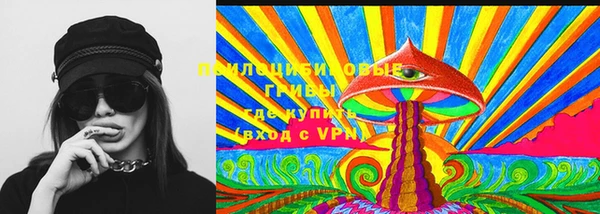 бутират Белоозёрский