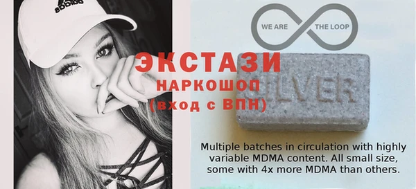 бутират Белоозёрский