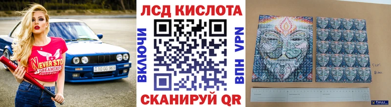 Купить где Велиж Марки N-bome 1,8мг
