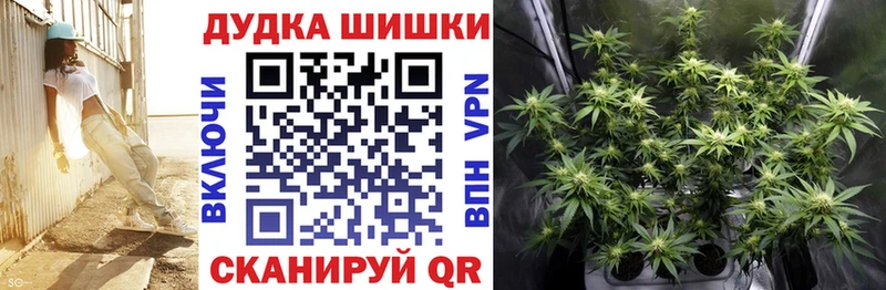 Канабис VHQ Велиж
